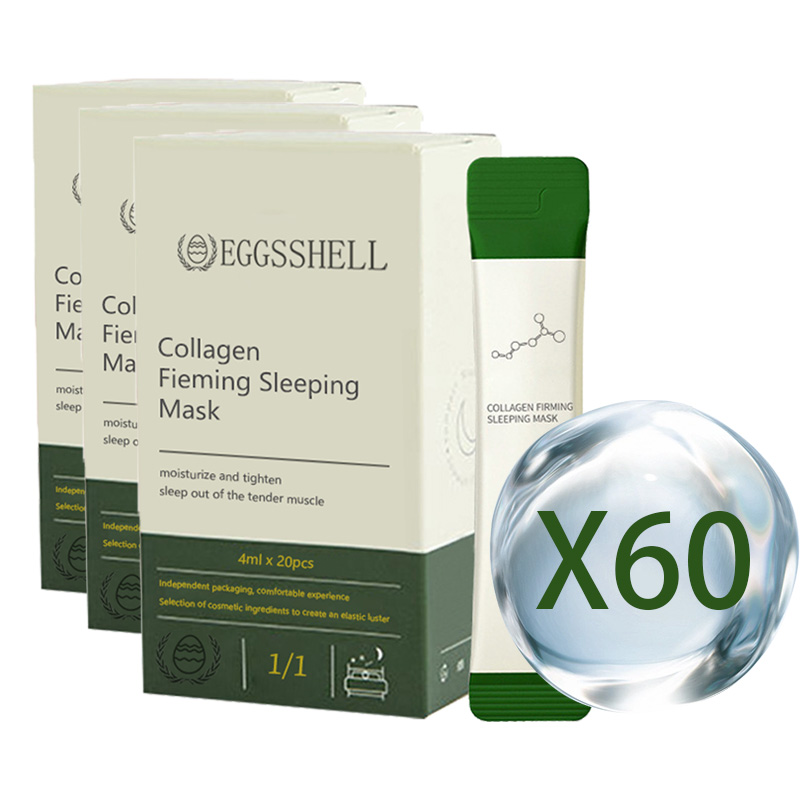 Firming Mask-upsell